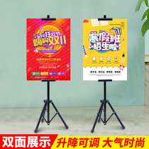 Triangle hanging easel double-sided lifting bracket KT board display frame poster stand vertical advertising rack display board bracket sign