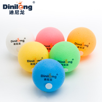 Elastic flexible shaft table tennis table tennis ball exercise device trainer single ball ball ball ball ball machine spare