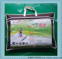 Anti-decubitus mattress without electricity 3D Breathable Mattress breathing mattress breathable and moisture-proof super elastic