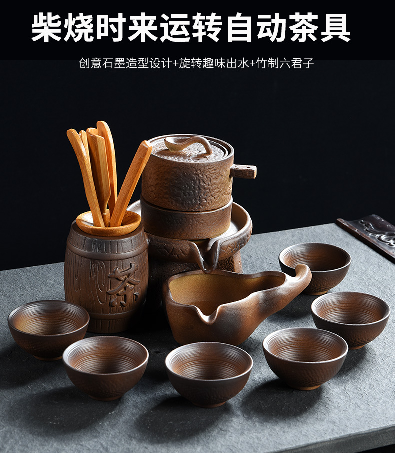 Howe auspicious lazy half automatic creative Shi Mopan kung fu tea, purple sand tea set of household ceramic teapot