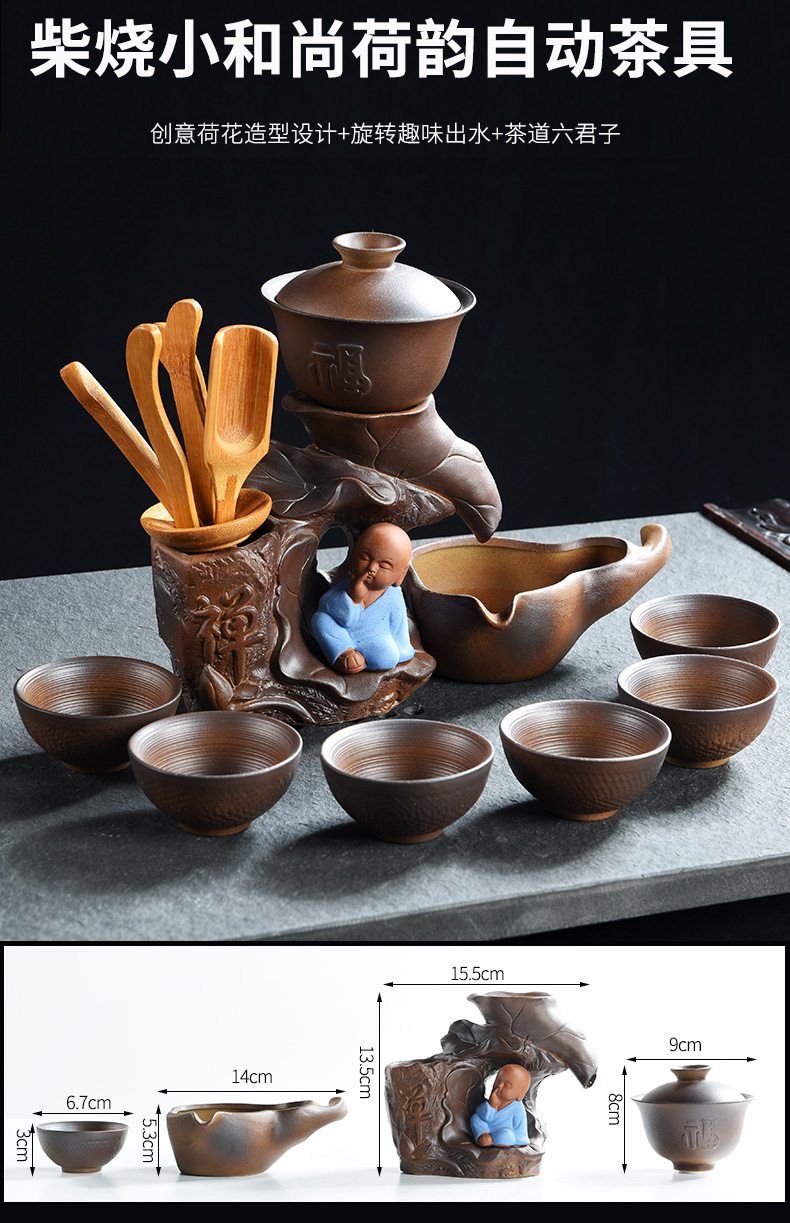 Howe auspicious lazy half automatic creative Shi Mopan kung fu tea, purple sand tea set of household ceramic teapot