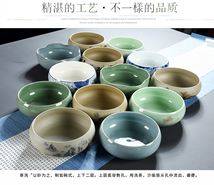 Large blue and white ceramic tea set tea wash to home writing brush washer accessories for wash cup bowl of tea six gentleman 's zero water wash dishes