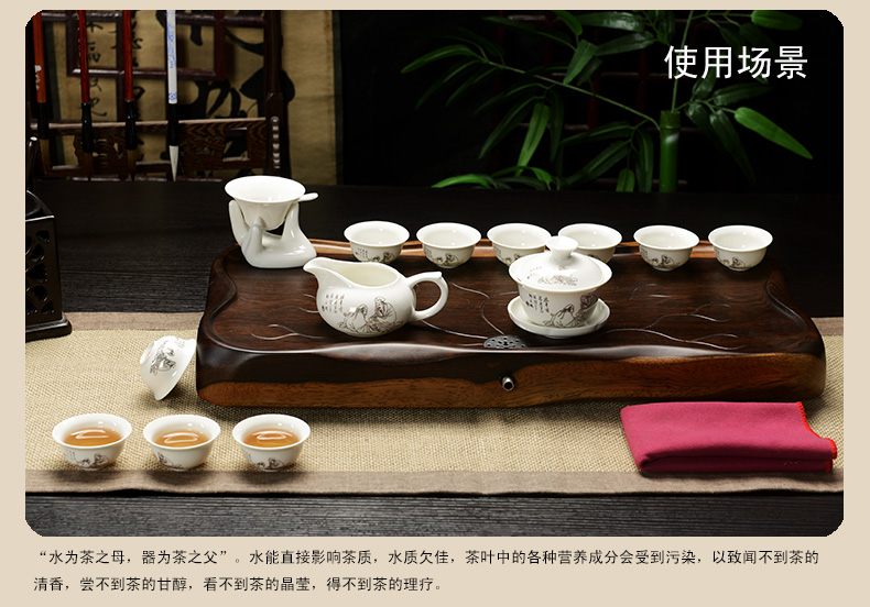 Howe auspicious tea sets suit special kung fu tea set white porcelain of a complete set of purple sand cup tureen tea ceramic tea sea