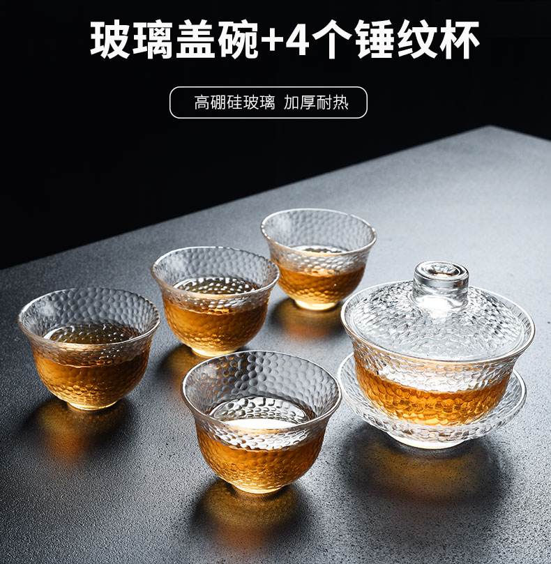 Howe auspicious contracted heat resisting high temperature glass boiled tea Japanese teapot tea kung fu tea tea set home