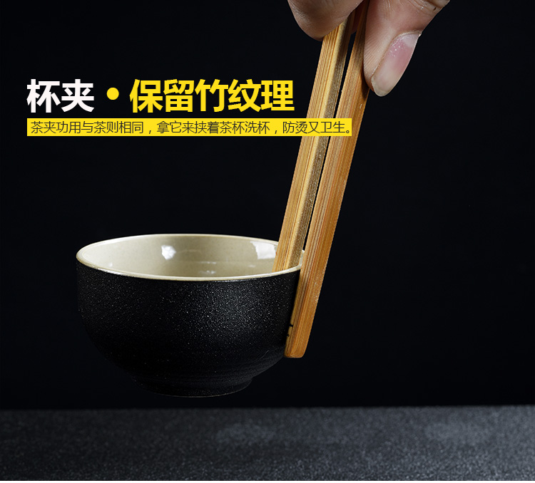 Howe auspicious natural bamboo suite manually is ChaZhen tea spoon ChaGa four - piece six gentleman kung fu tea tea set