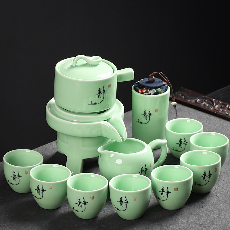 Slowly semi-automatic tea gear household simple stone mill ceramic kung cup teapot set modern tea cooker