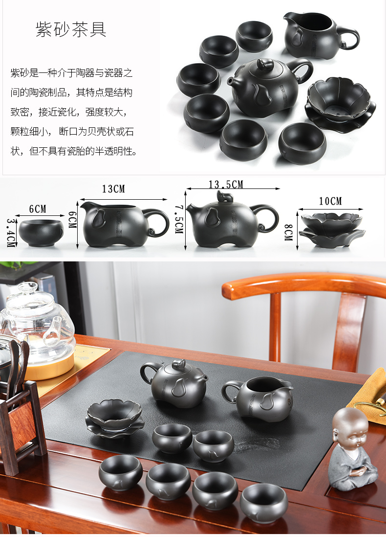 Howe cheung hua limu tea table annatto furniture of new Chinese style furniture combination solid wood tea tea table of kung fu tea table