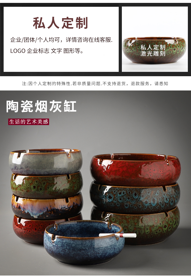 Ceramic ashtray Chinese style household living room office wind restoring ancient ways the ashtray size ashtray creative move