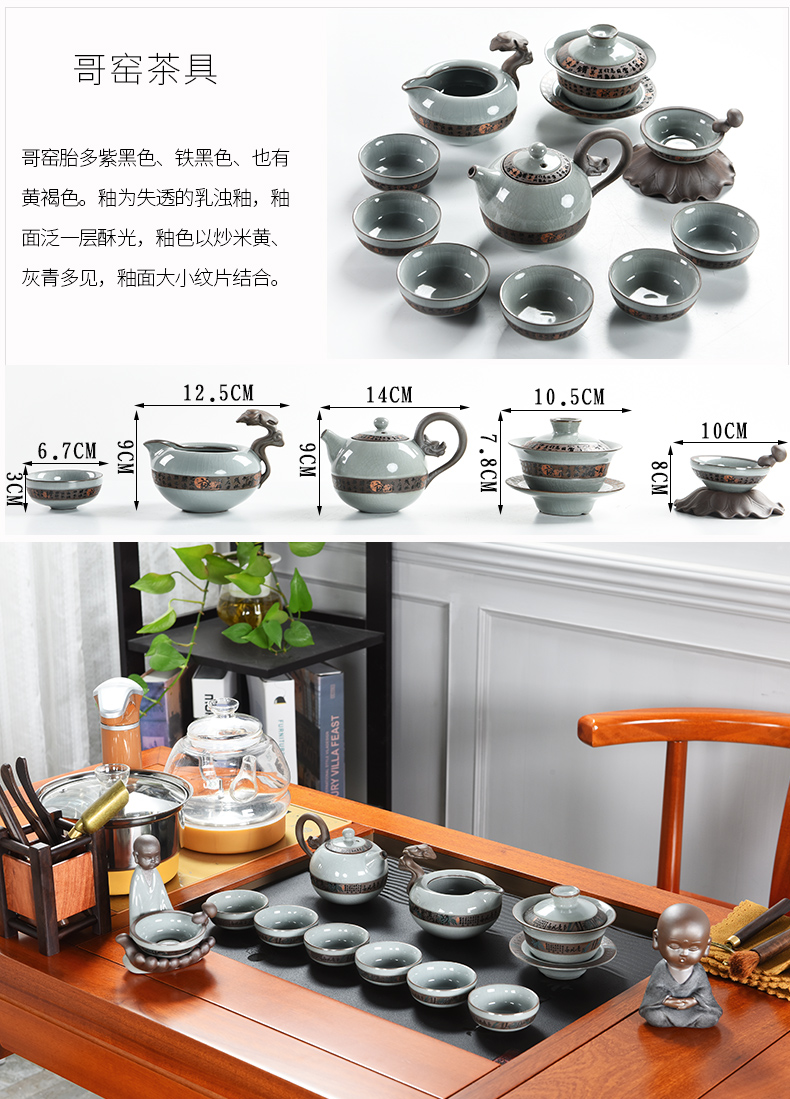 Howe cheung hua limu tea table annatto furniture of new Chinese style furniture combination solid wood tea tea table of kung fu tea table