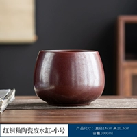 Керамическая сточная вода красная медная глазурь