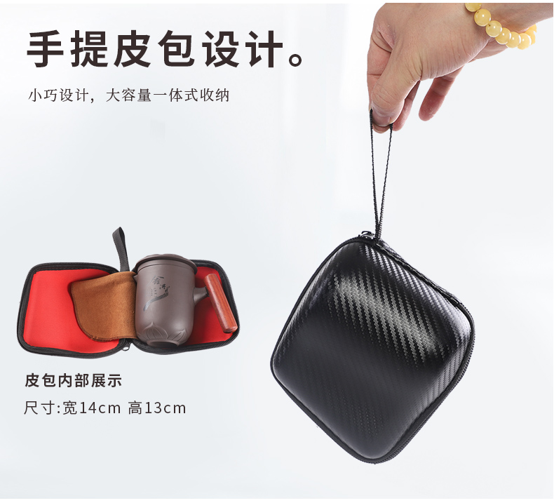 Portable kung fu tea set a pot of four cups of ceramic household violet arenaceous crack cup car travel is suing the tea set