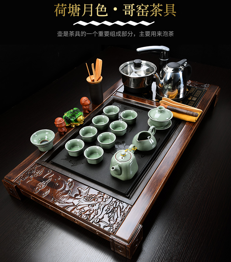 Howe auspicious tea set home violet arenaceous kung fu tea set ceramic cups electric magnetic furnace contracted tea table solid wood tea tray