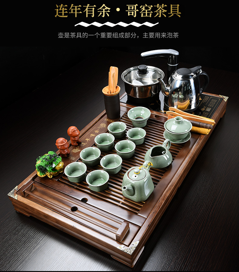 Howe auspicious tea set home violet arenaceous kung fu tea set ceramic cups electric magnetic furnace contracted tea table solid wood tea tray