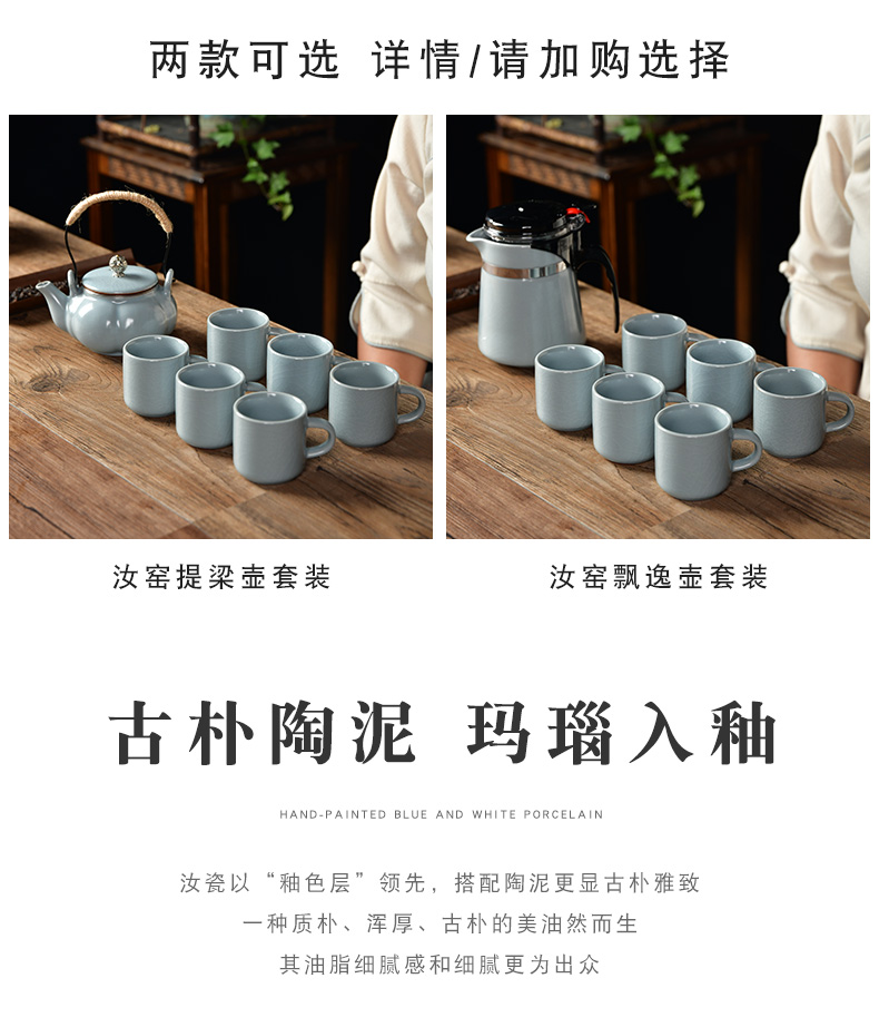 Your up open piece of elegant pot with the big cup hot filtering ceramic teapot tea; Preventer bladder capacity with gift box