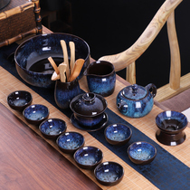 Jianzhan tea set set home lazy semi-automatic tea set ceramic kiln change Sky glaze kung fu tea cup