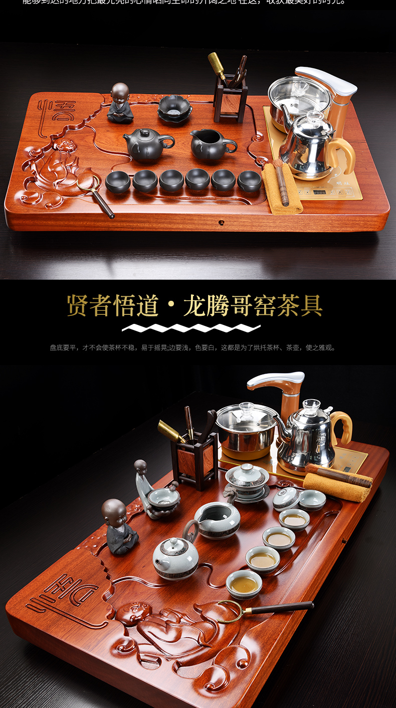 Whole hua limu elder brother up with violet arenaceous induction cooker tea set the Whole household spend pear wood tea tray tea tea set