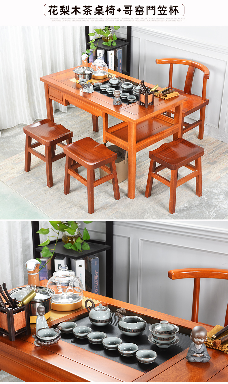 Howe cheung hua limu tea table annatto furniture of new Chinese style furniture combination solid wood tea tea table of kung fu tea table