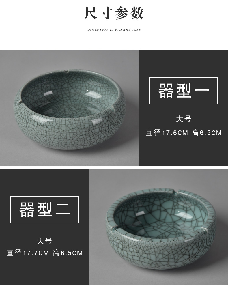 Ceramic ashtray creative move wind size home sitting room office European fashion ashtray