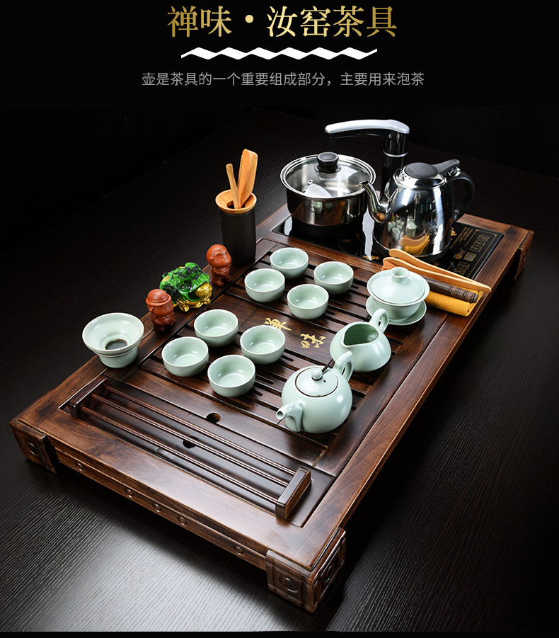 Howe auspicious tea set home violet arenaceous kung fu tea set ceramic cups electric magnetic furnace contracted tea table solid wood tea tray