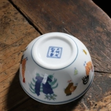 Керамическая ретро чайная чашка, чайный сервиз для домашнего использования