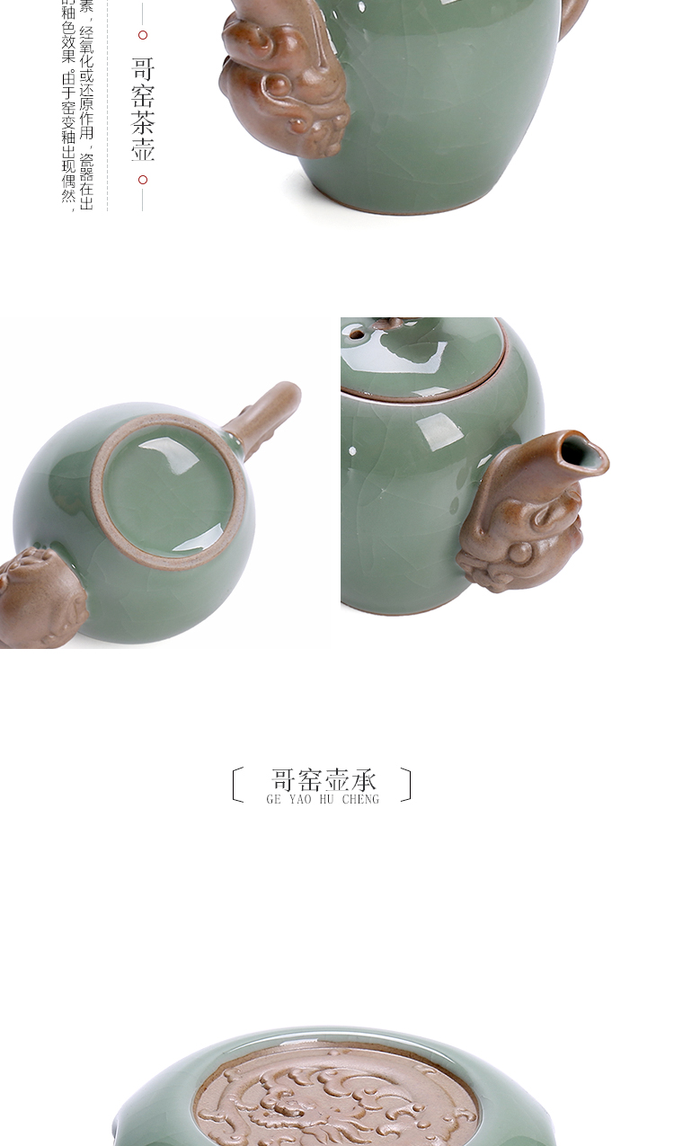 Open the slice hao auspicious elder brother up with porcelain ceramic kung fu tea set gift boxes of a complete set of household tureen teapot teacup gifts