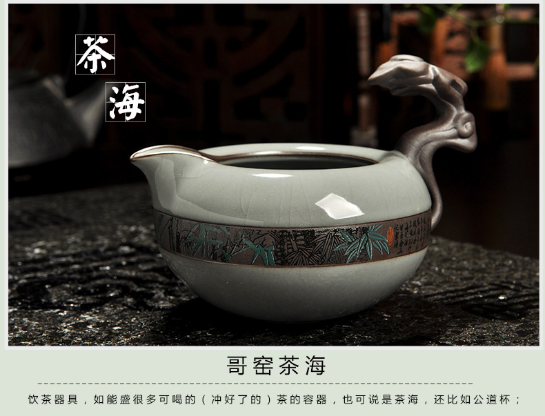 Howe auspicious tea elder brother up with crack glaze tea tea accessories, head points tea fair keller, ceramic your up