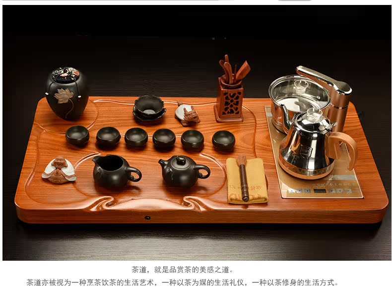 Howe auspicious spend pear wood blocks tea tray tea saucer suit your up celadon kung fu tea set four unity of electric heating furnace