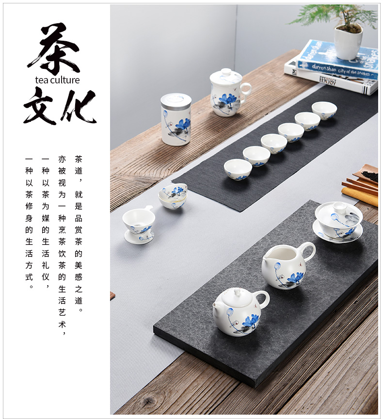 Hao auspicious household utensils suit kung fu tea sets ceramic teapot teacup tea wash tureen of a complete set of gift boxes