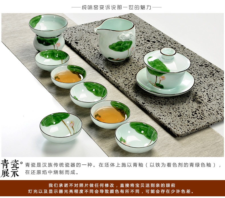 Howe auspicious hand - made celadon lotus kung fu tea cups of a complete set of blue and white porcelain ceramic teapot
