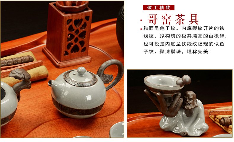 Howe auspicious block spend pear wood tea tray is violet arenaceous elder brother up kung fu tea set four unity induction cooker tea tea