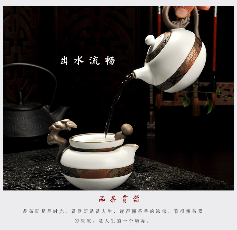 Howe auspicious ceramic teapot your up filter kung fu tea set the teapot tea elder brother up with open large single pot