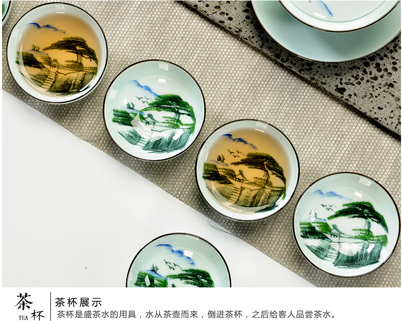 Howe auspicious hand - made celadon lotus kung fu tea cups of a complete set of blue and white porcelain ceramic teapot