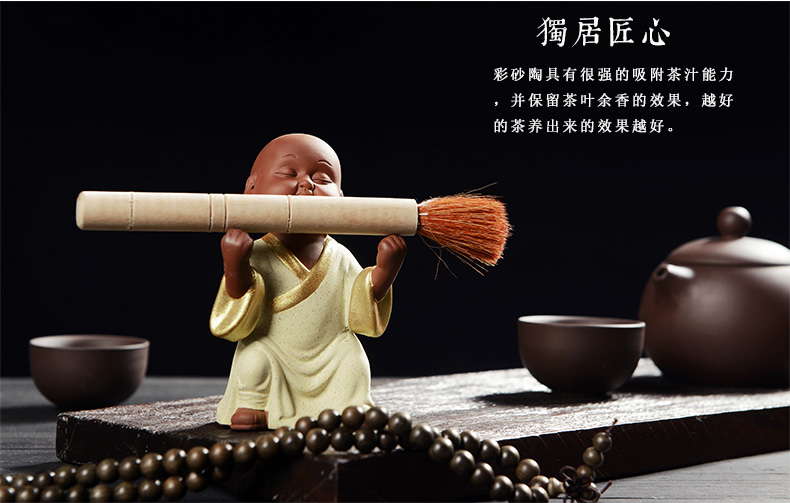 Howe auspicious tea GaiWanCha supporting tea pet refueling the young monk see colour sand pottery furnishing articles play kung fu tea tea accessories