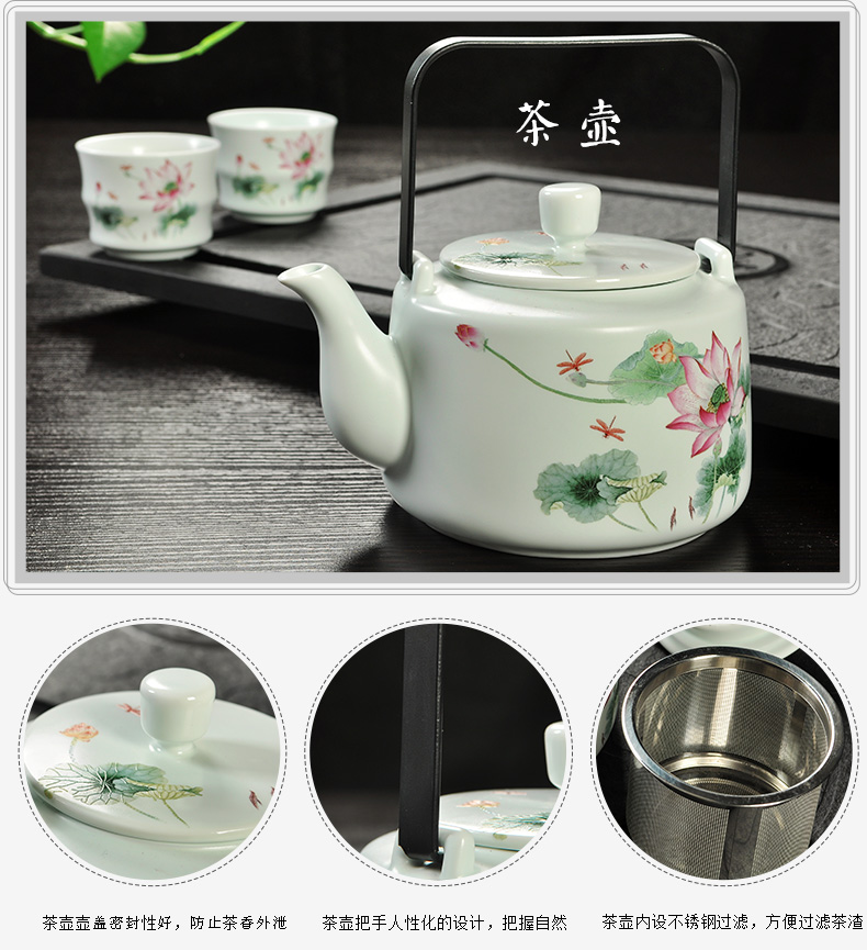 Howe auspicious ceramics girder of a complete set of tea set tea service portfolio teapot tea cup kung fu tea set