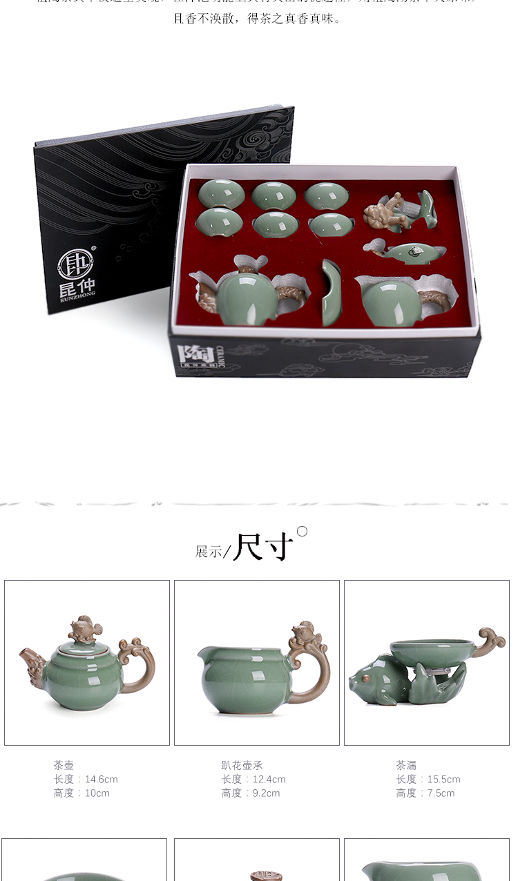 Open the slice hao auspicious elder brother up with porcelain ceramic kung fu tea set gift boxes of a complete set of household tureen teapot teacup gifts