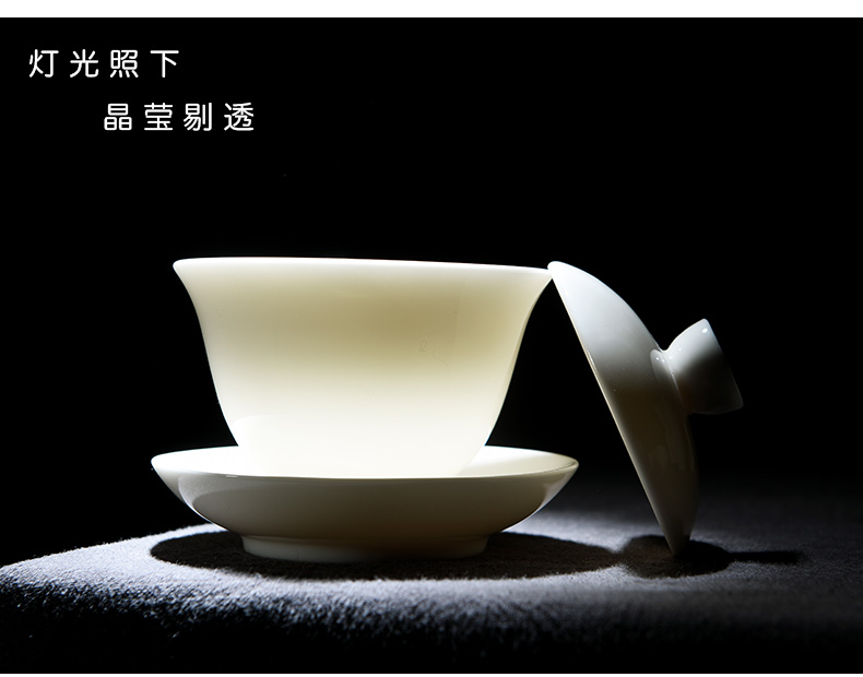Howe auspicious white porcelain tureen kung fu tea set three cups to bowl of tea tureen large dehua biscuit firing Chinese style