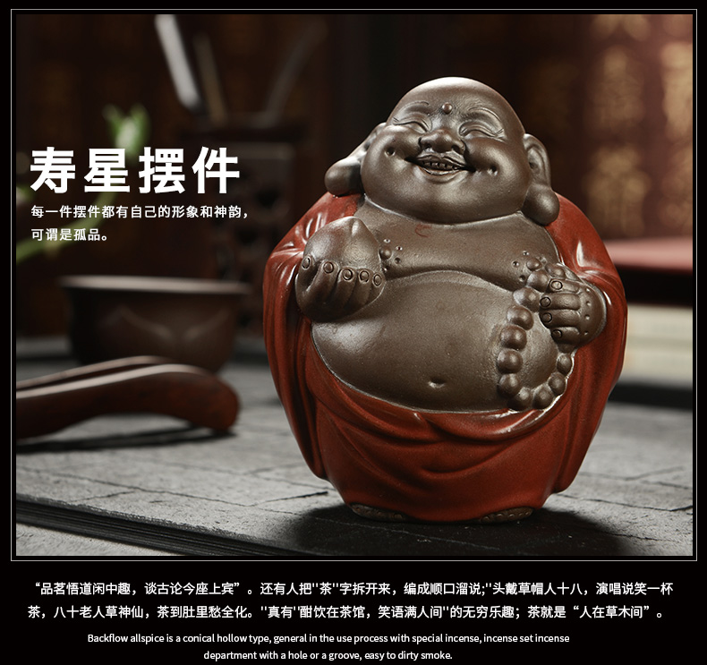 Hao auspicious new purple sand tea pet furnishing articles, black sands creative tea pet ferro longevity tea tea play furnishing articles