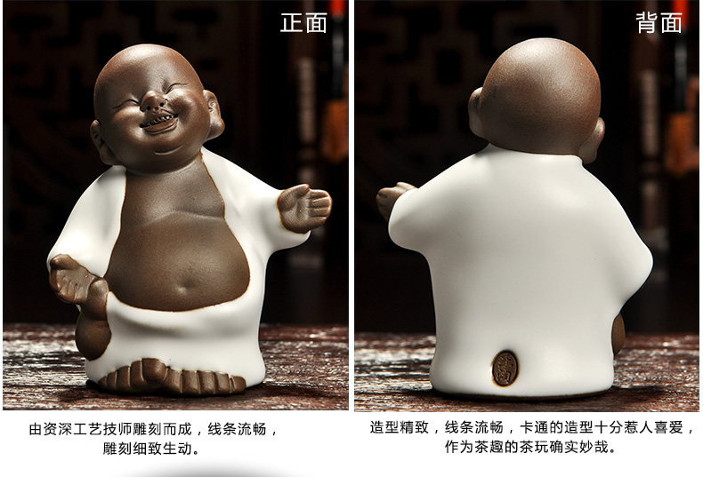 Howe auspicious fine young monk purple sand tea pet figure of Buddha up your up pet manually tea elder brother play tea tea accessories