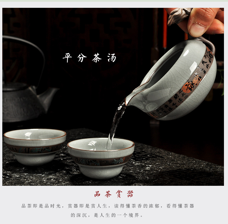 Howe auspicious tea elder brother up with crack glaze tea tea accessories, head points tea fair keller, ceramic your up