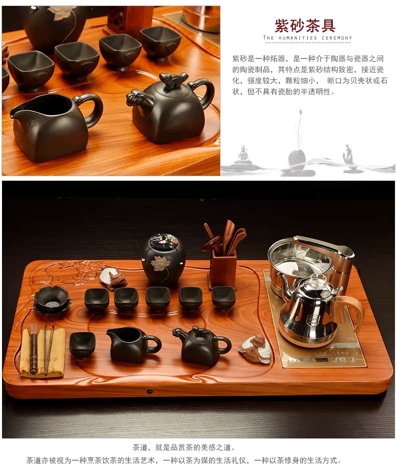 Howe auspicious spend pear wood blocks tea tray tea saucer suit your up celadon kung fu tea set four unity of electric heating furnace