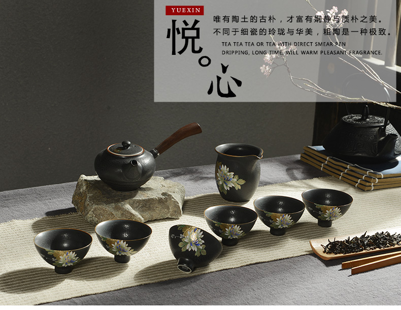 Howe cheung up crystal black glaze embossment gold elegant coagulation sweet ceramic kung fu tea set of the assembly of a complete set of coloured drawing or pattern