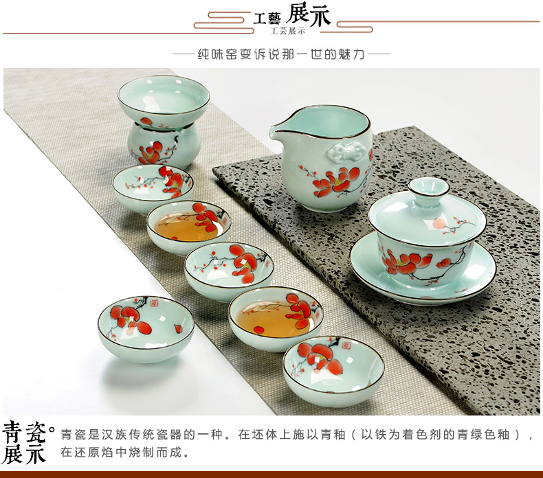 Howe auspicious hand - made celadon lotus kung fu tea cups of a complete set of blue and white porcelain ceramic teapot