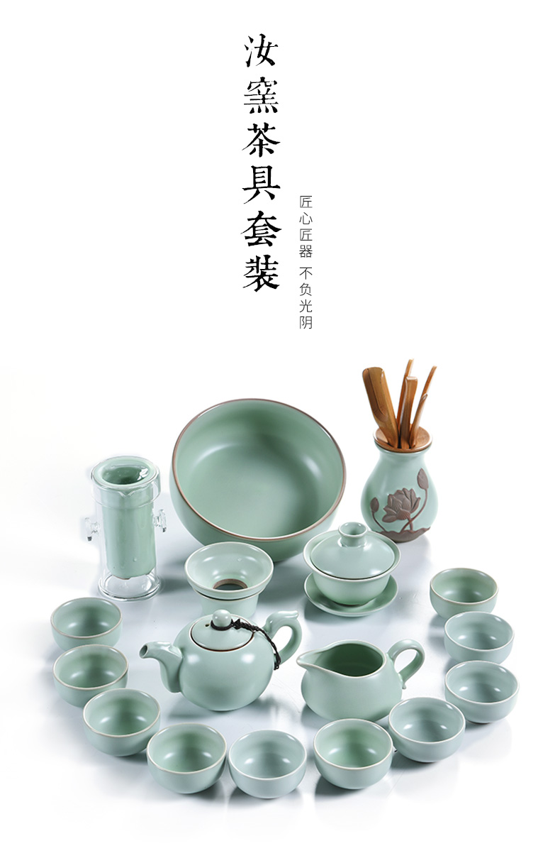 Howe auspicious your up tea set household ceramics of a complete set of kung fu tea sets tureen teapots elder brother up on tea cups
