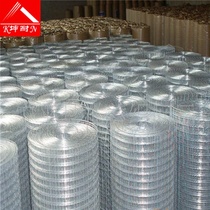 (Kun-resistant) Silk diameter 0-8mm wire mesh steel wire mesh rolled flower mine screen cold galvanized hot galvanized