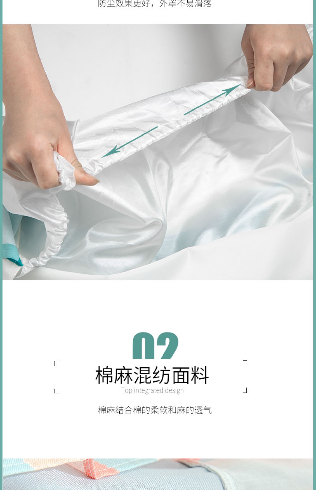 Vỏ máy lạnh Gree của Haiermei treo lên và không có phòng ngủ lớn 1,5P ngựa treo vỏ bảo vệ chống bụi bọc remote tivi