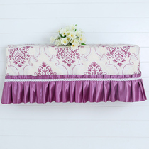 Full pack Hanging Air Conditioning Hood large 1 5p Pickup Wind Screens Lace Simplicity Jog Force Beauty Hanging machine dust jacket Sub-European style