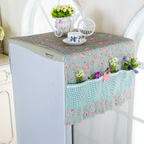 Korean Version Fridge Cabinet Top Dust Protection Cover Sub single double open door rectangular microwave cover towel curtain washing machine cover cloth