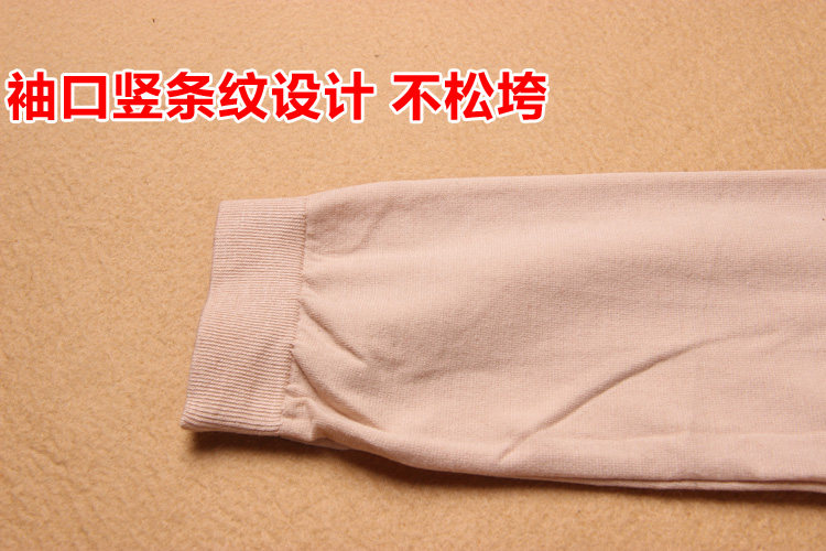 Body sexy en coton - Ref 669388 Image 15