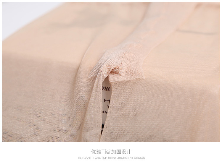 Chaussettes - collants 8181/8186 - Ref 765959 Image 19