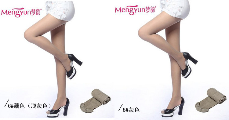 Chaussettes - collants - Ref 755608 Image 17